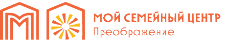 Семейный центр «Преображение»